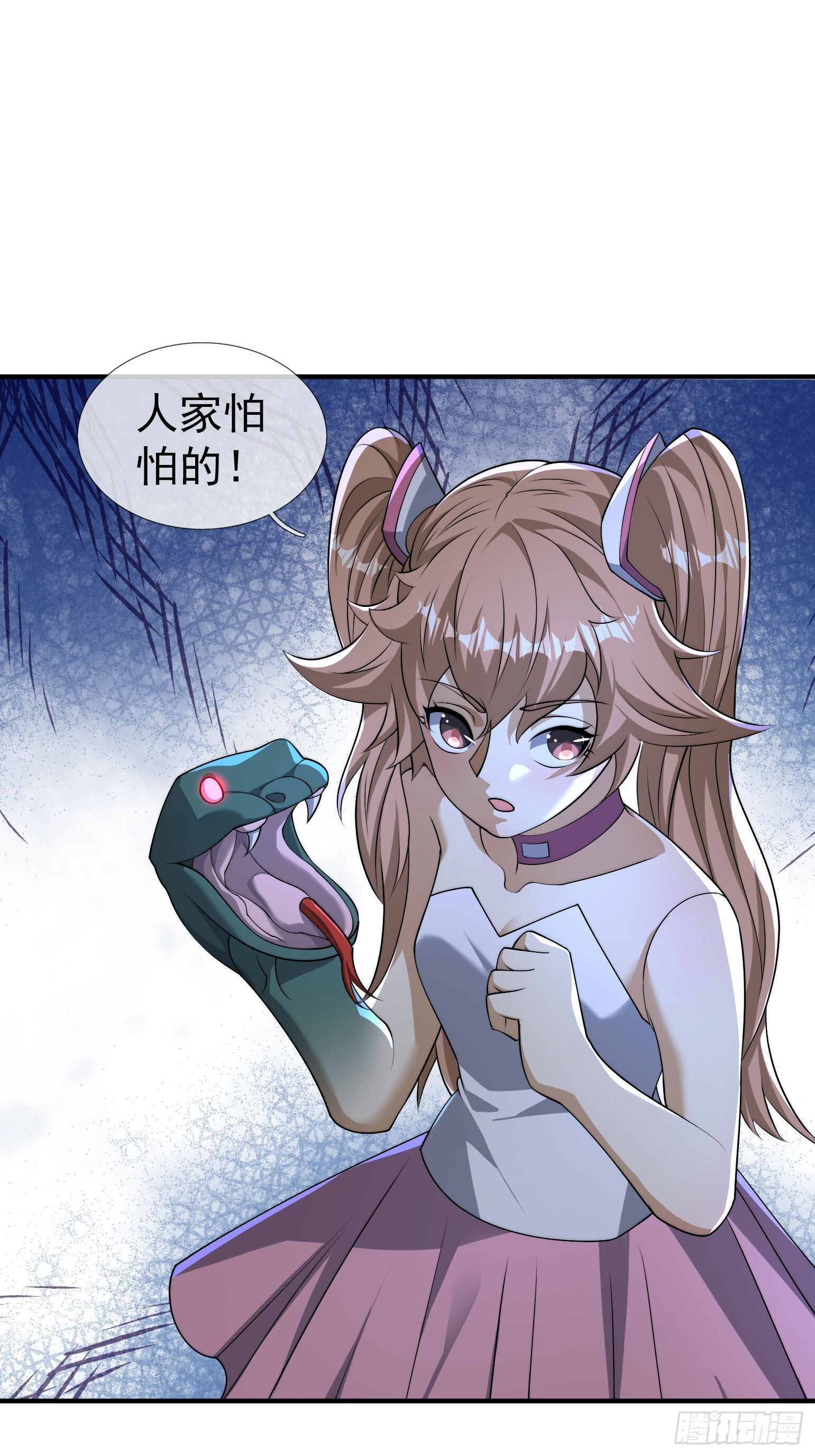 第69页