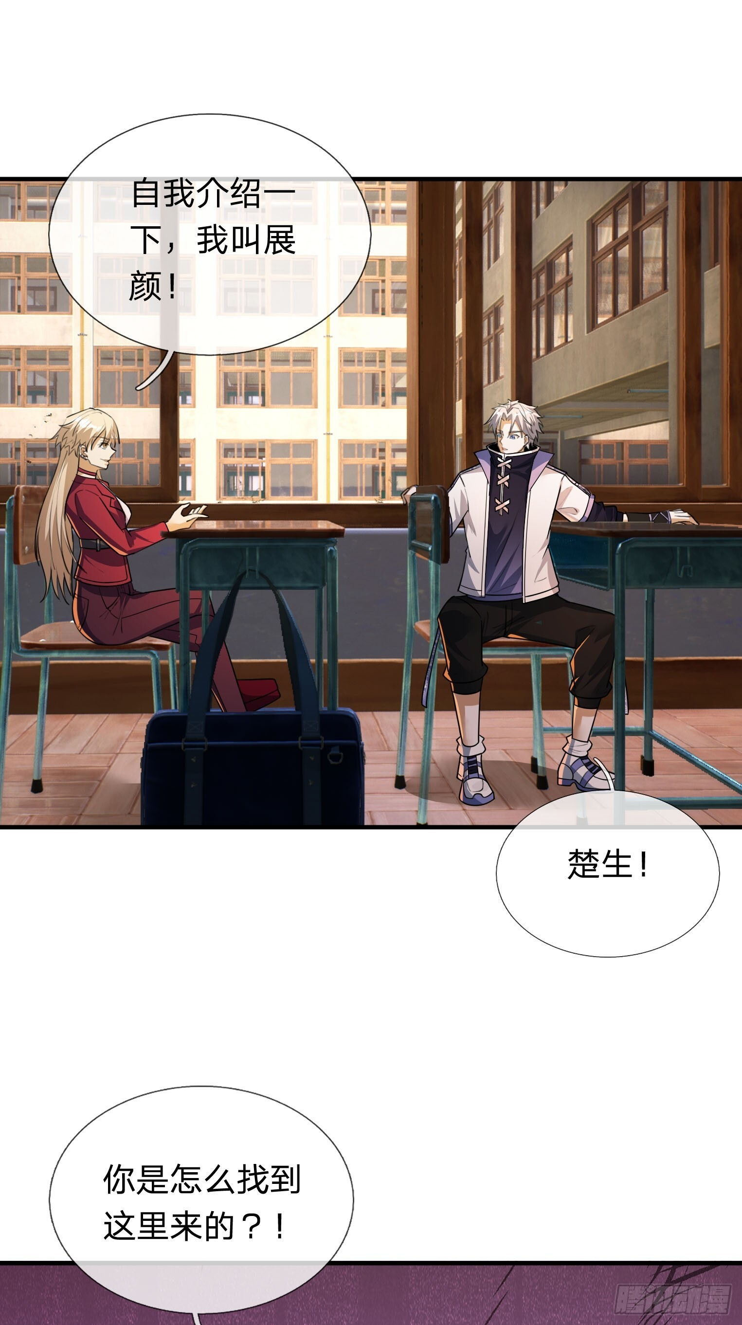第51页