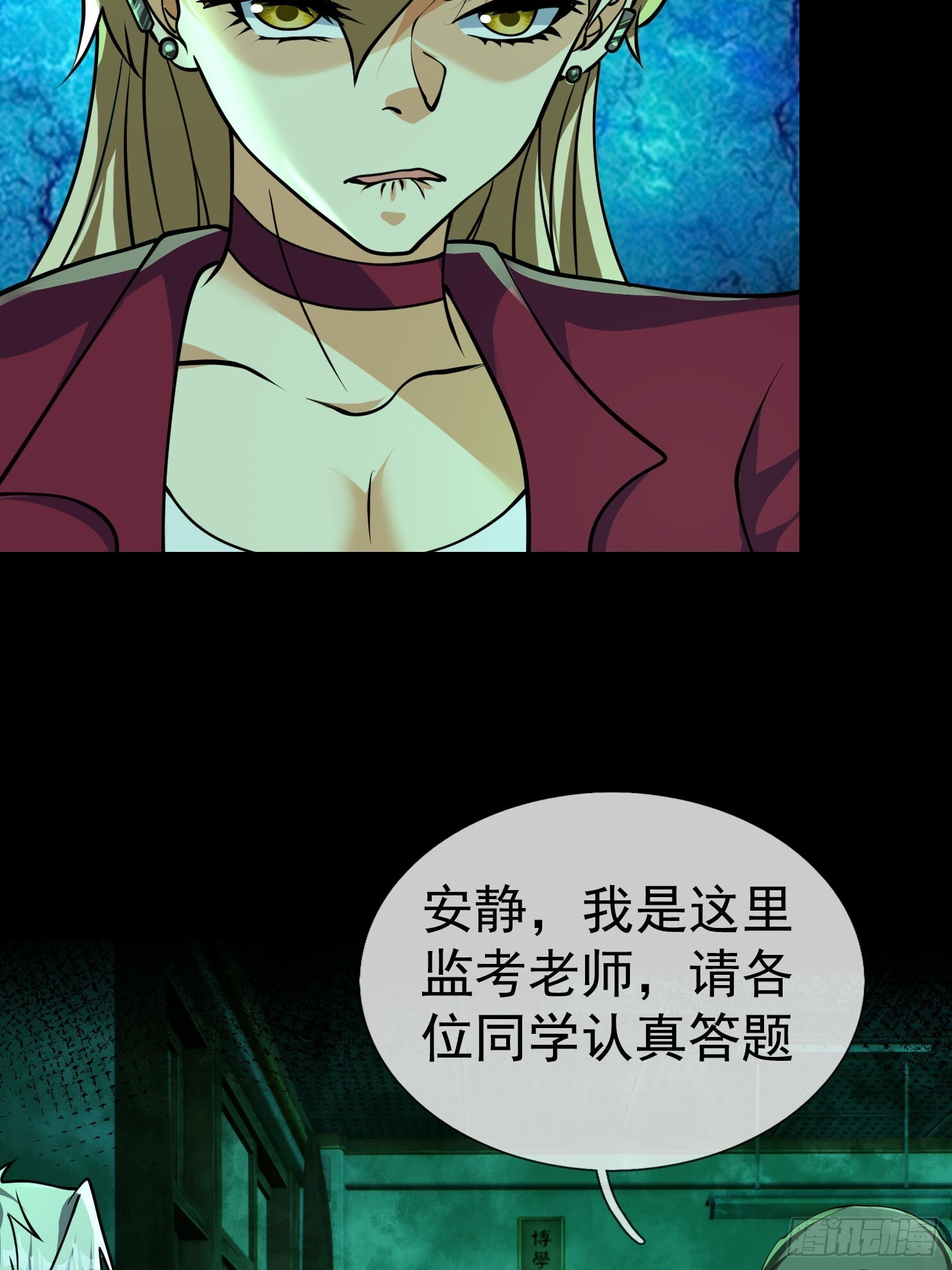 第156页