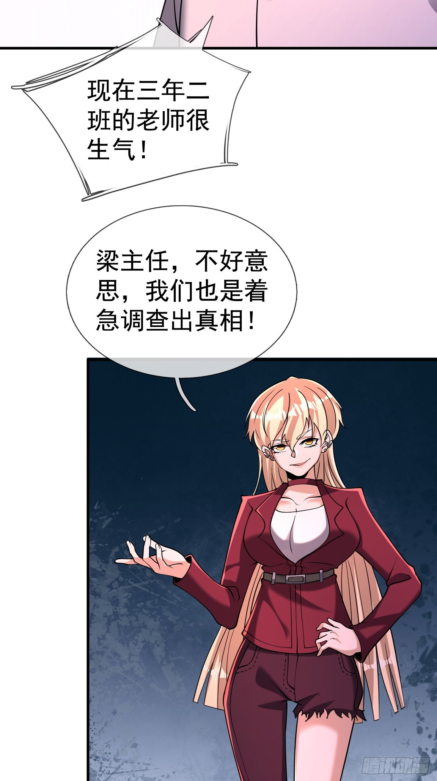第156页