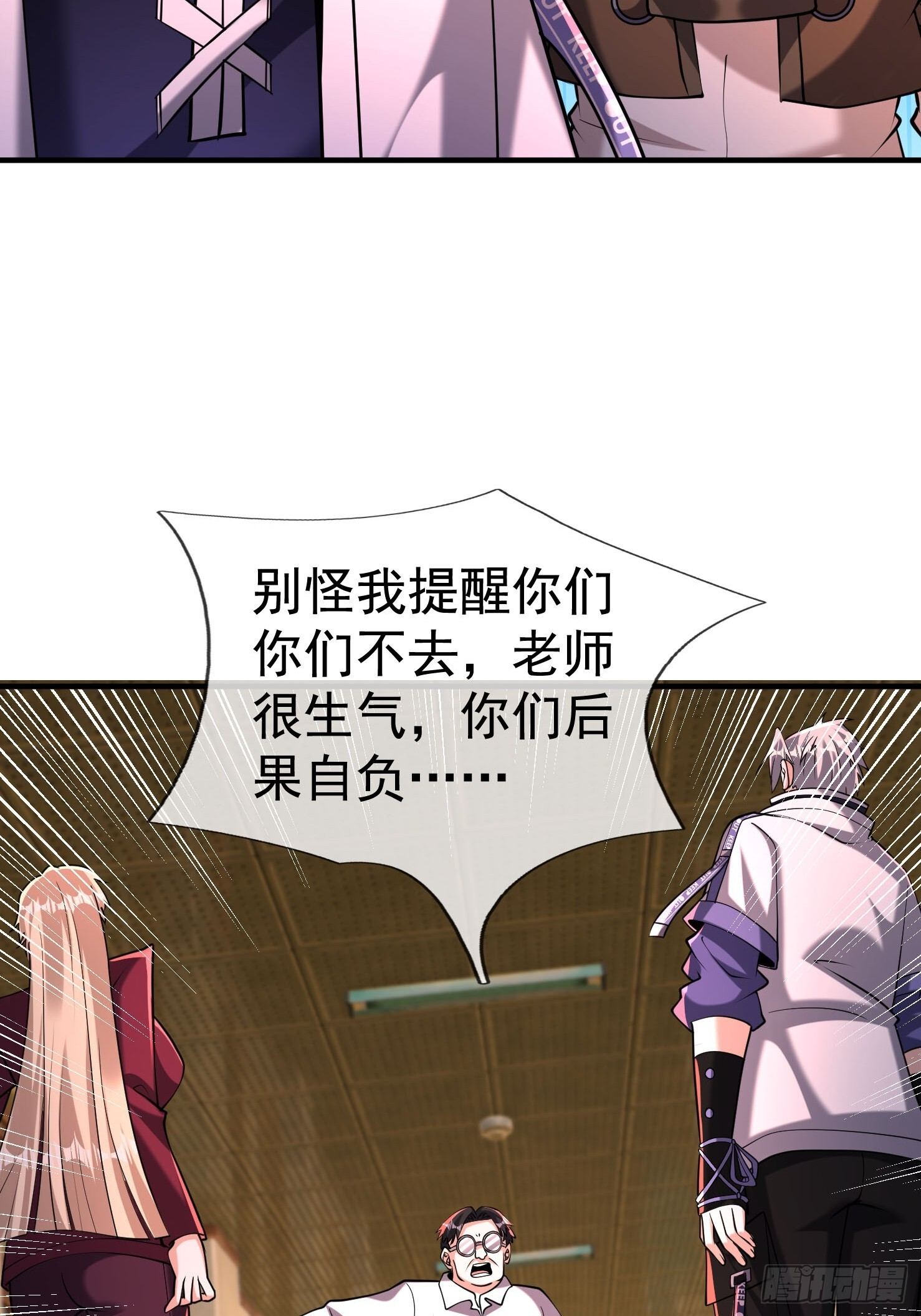 第195页