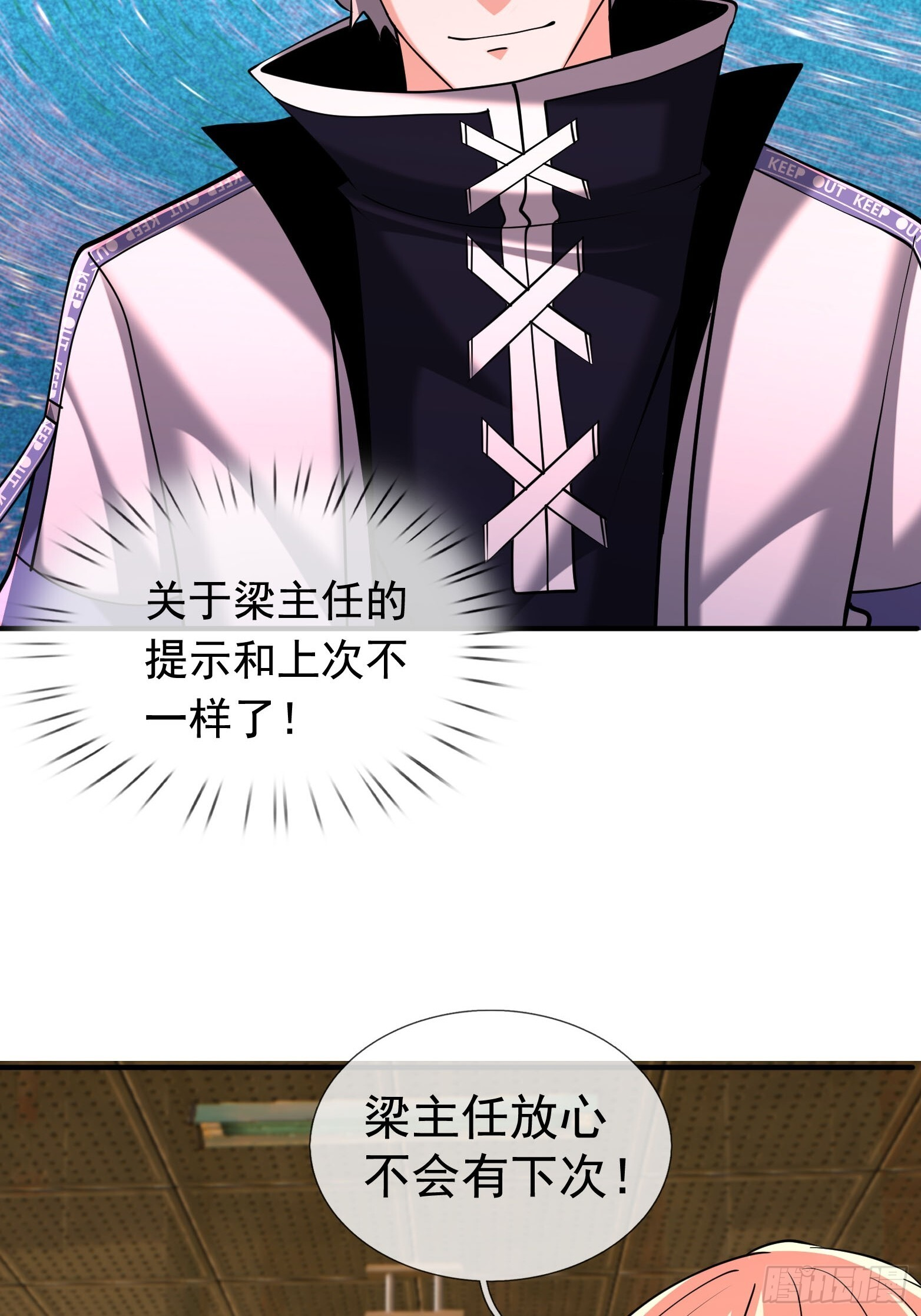 第174页