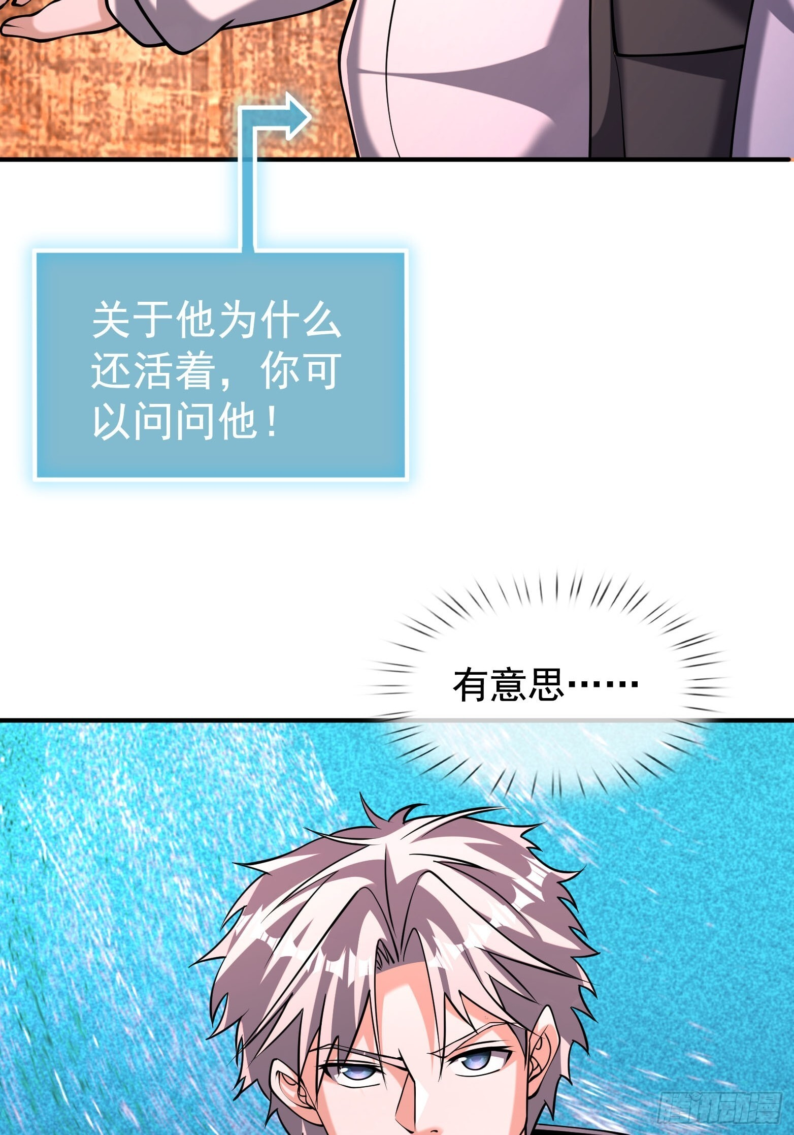 第171页