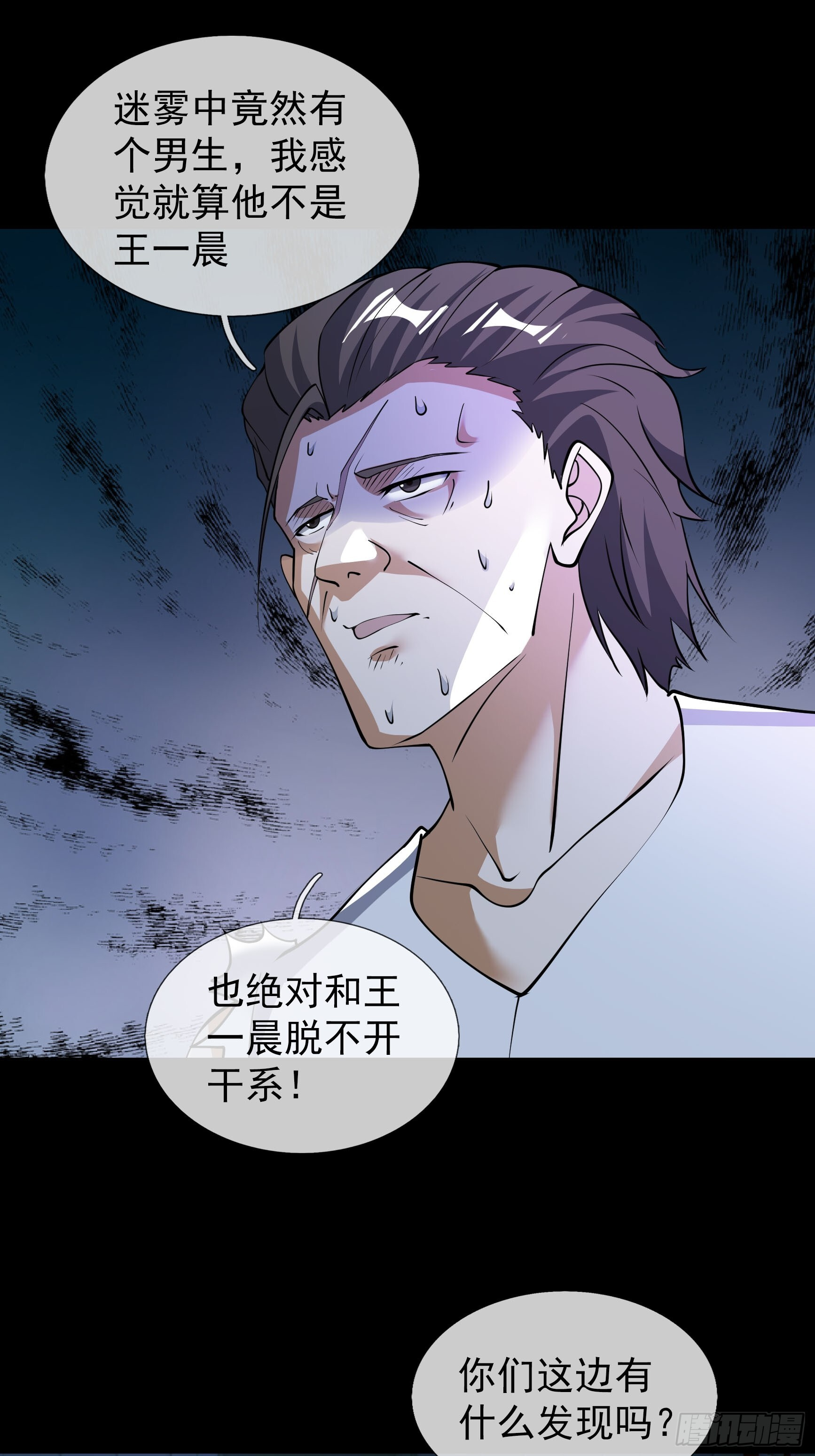 第288页
