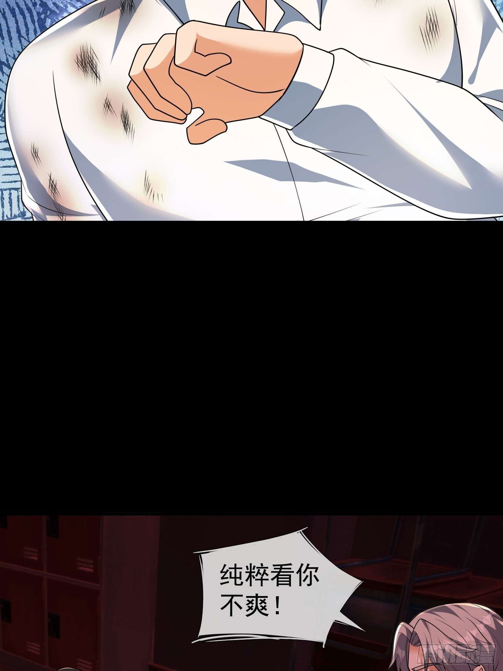 第156页