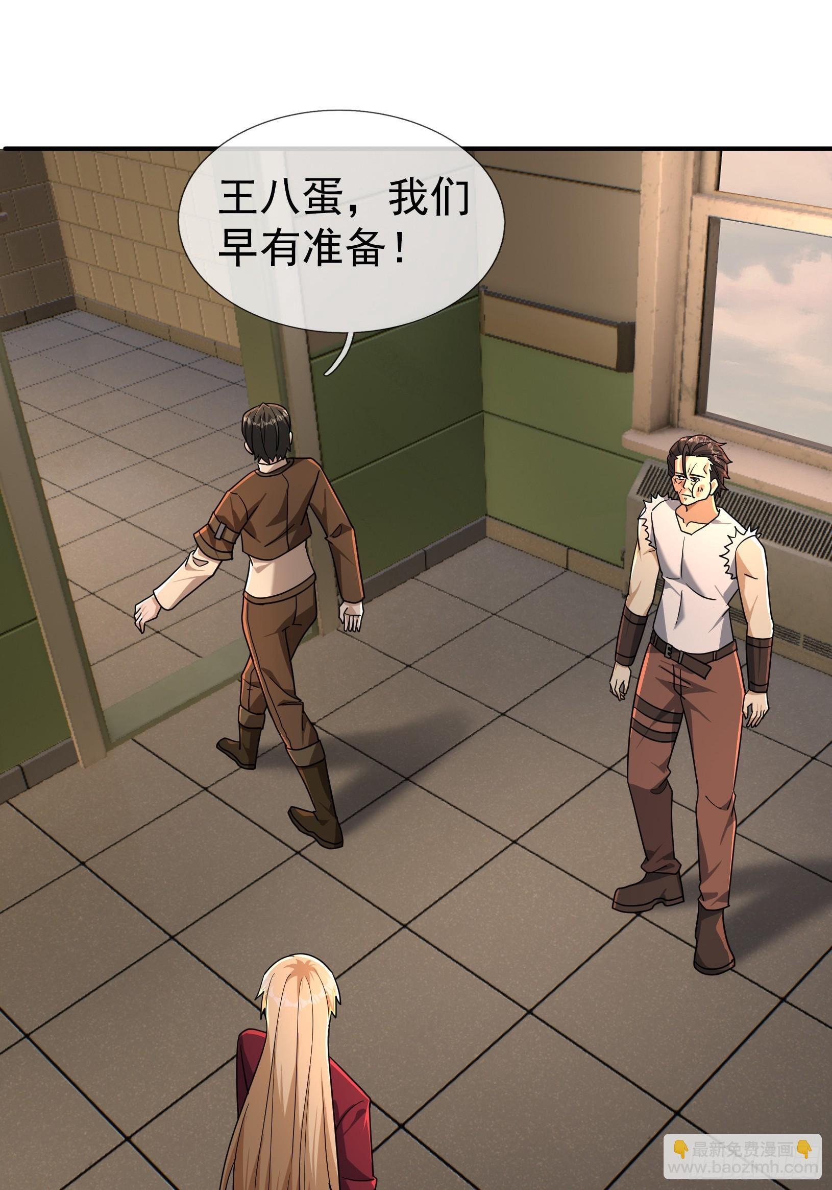 第171页
