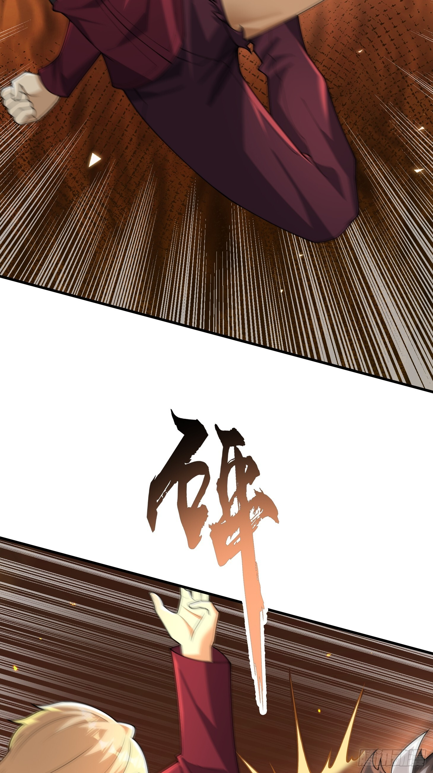 第213页