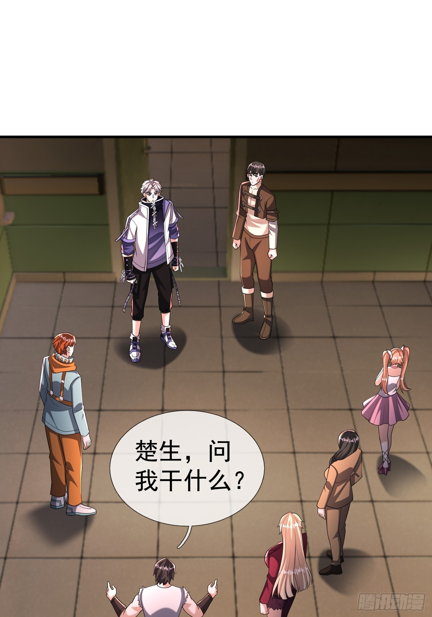 第120页