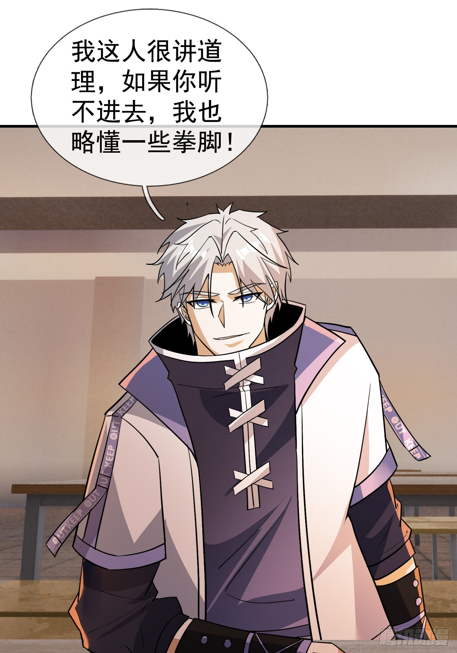 第81页