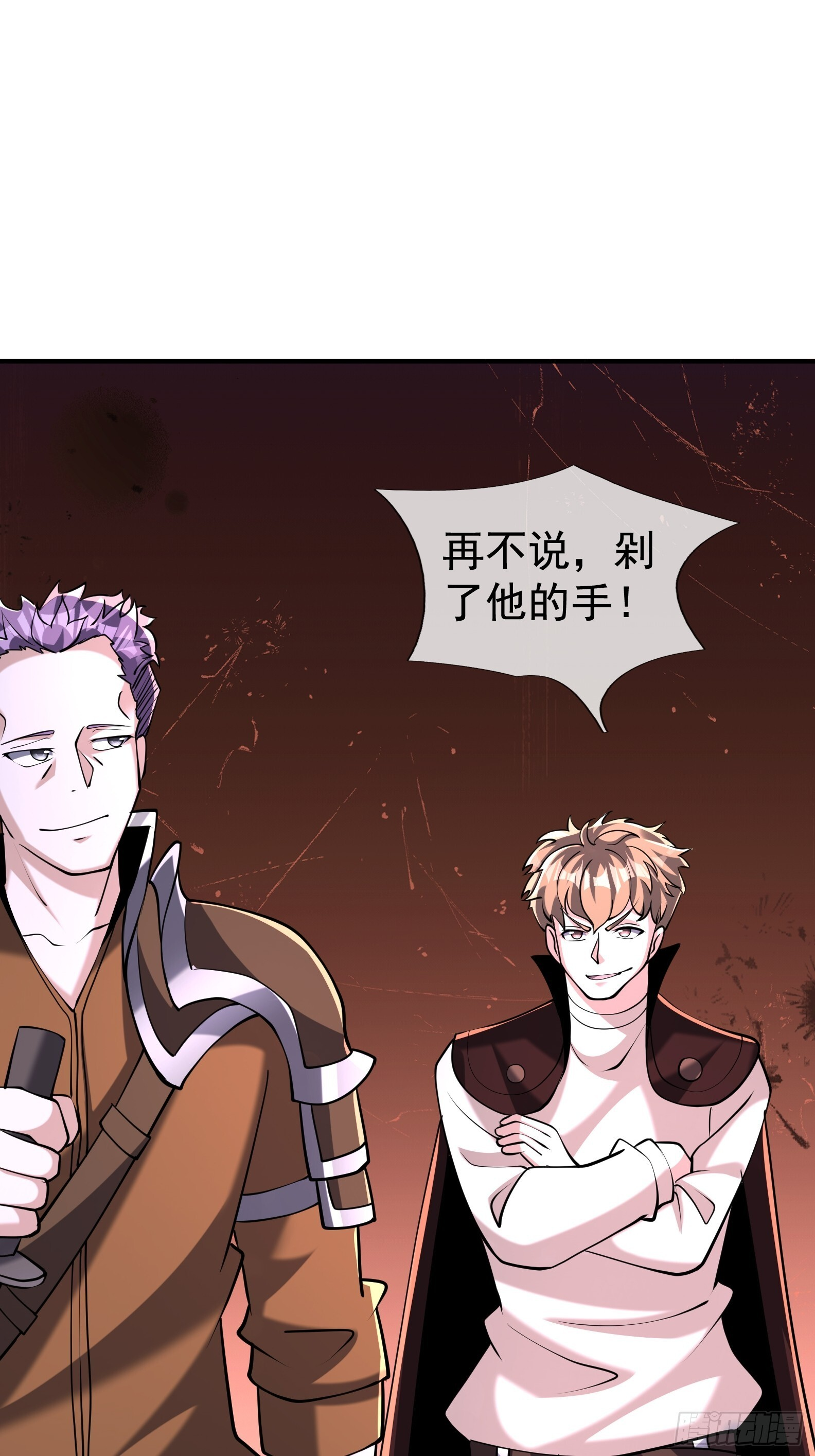 第237页
