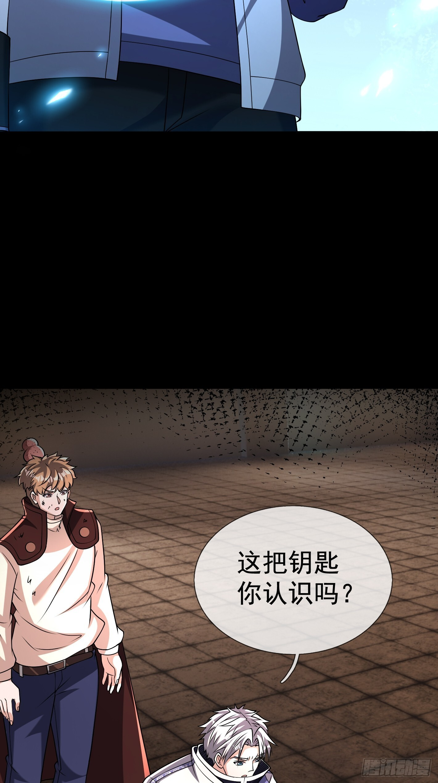 第285页
