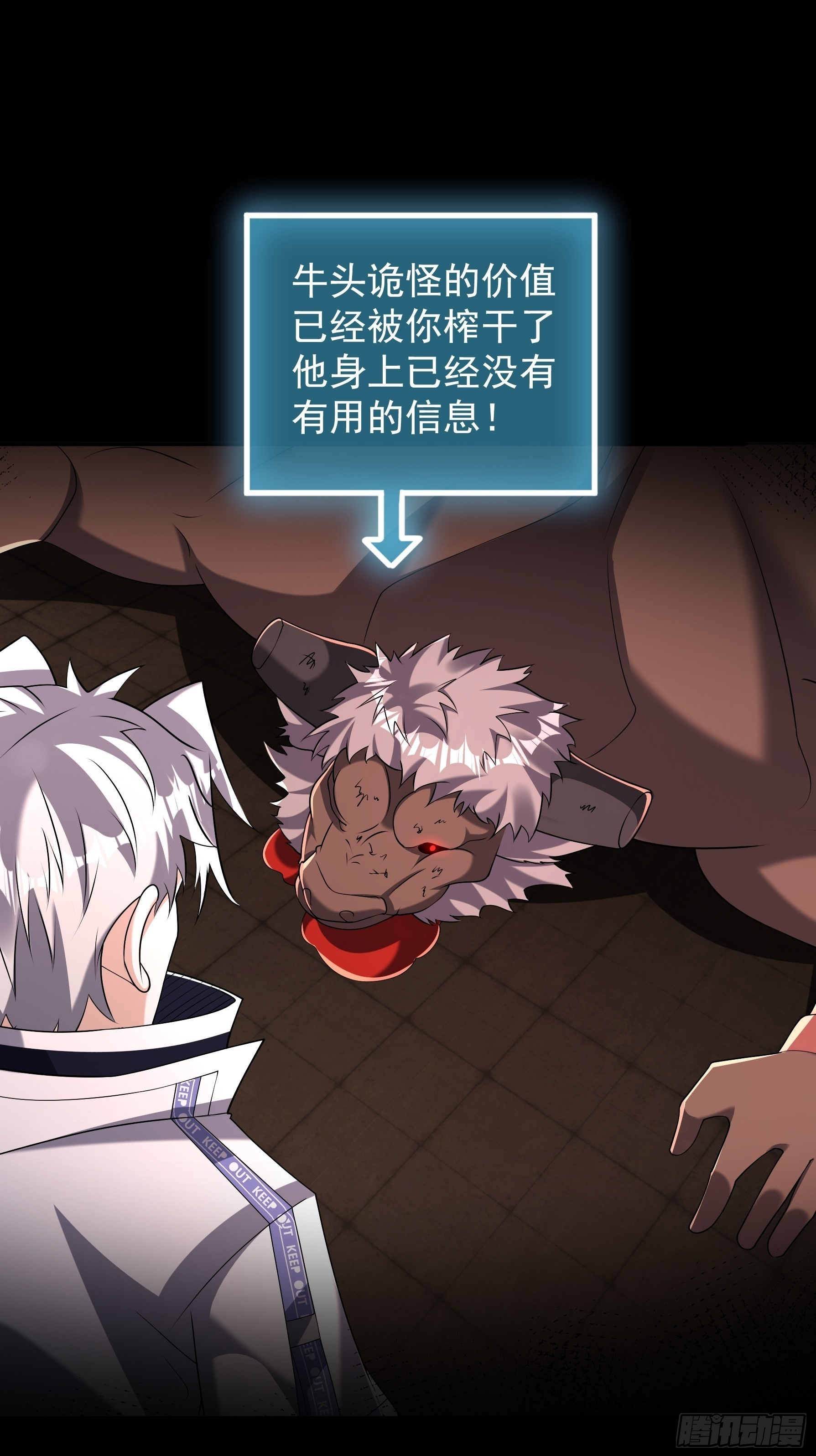 第297页