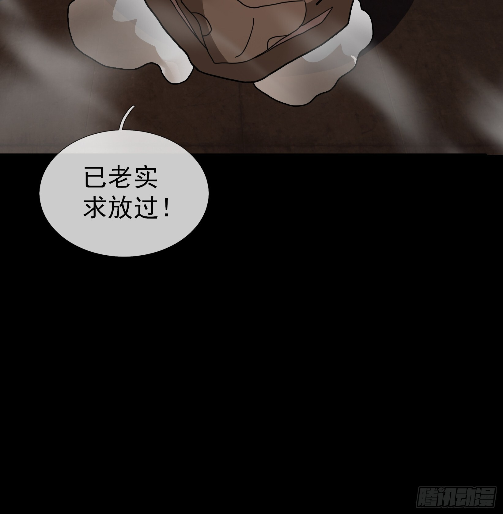 第219页