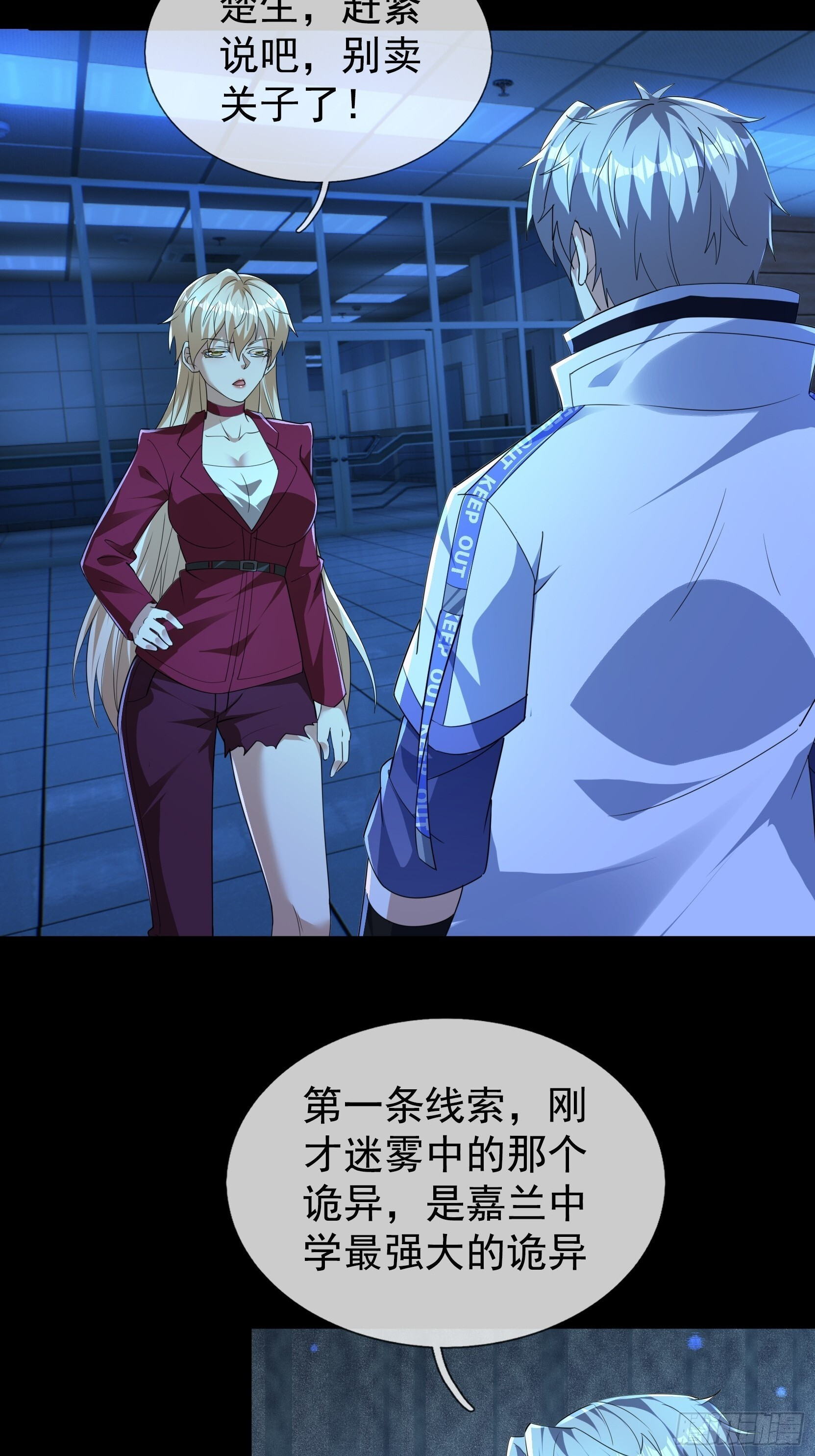 第159页