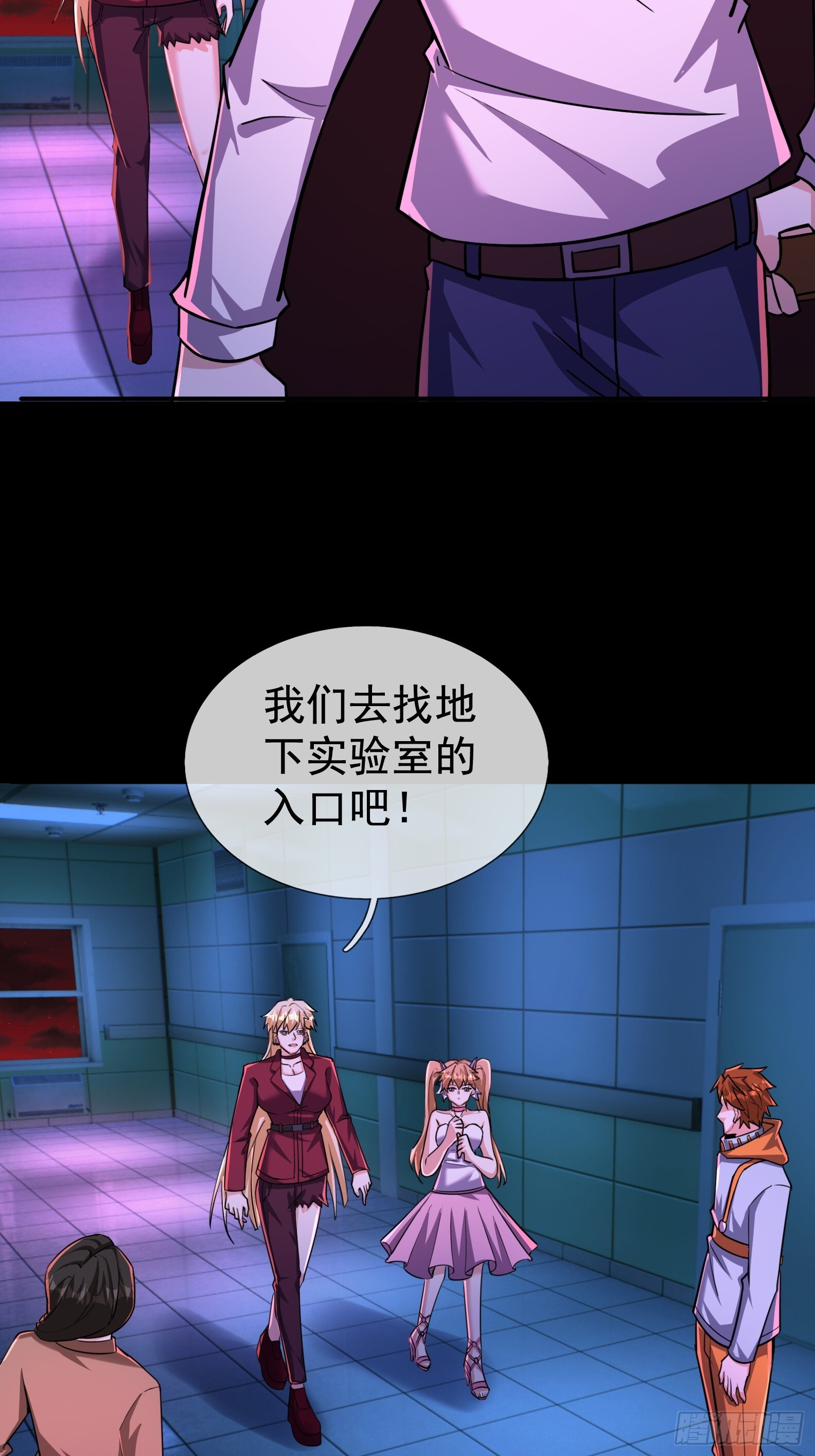 第249页