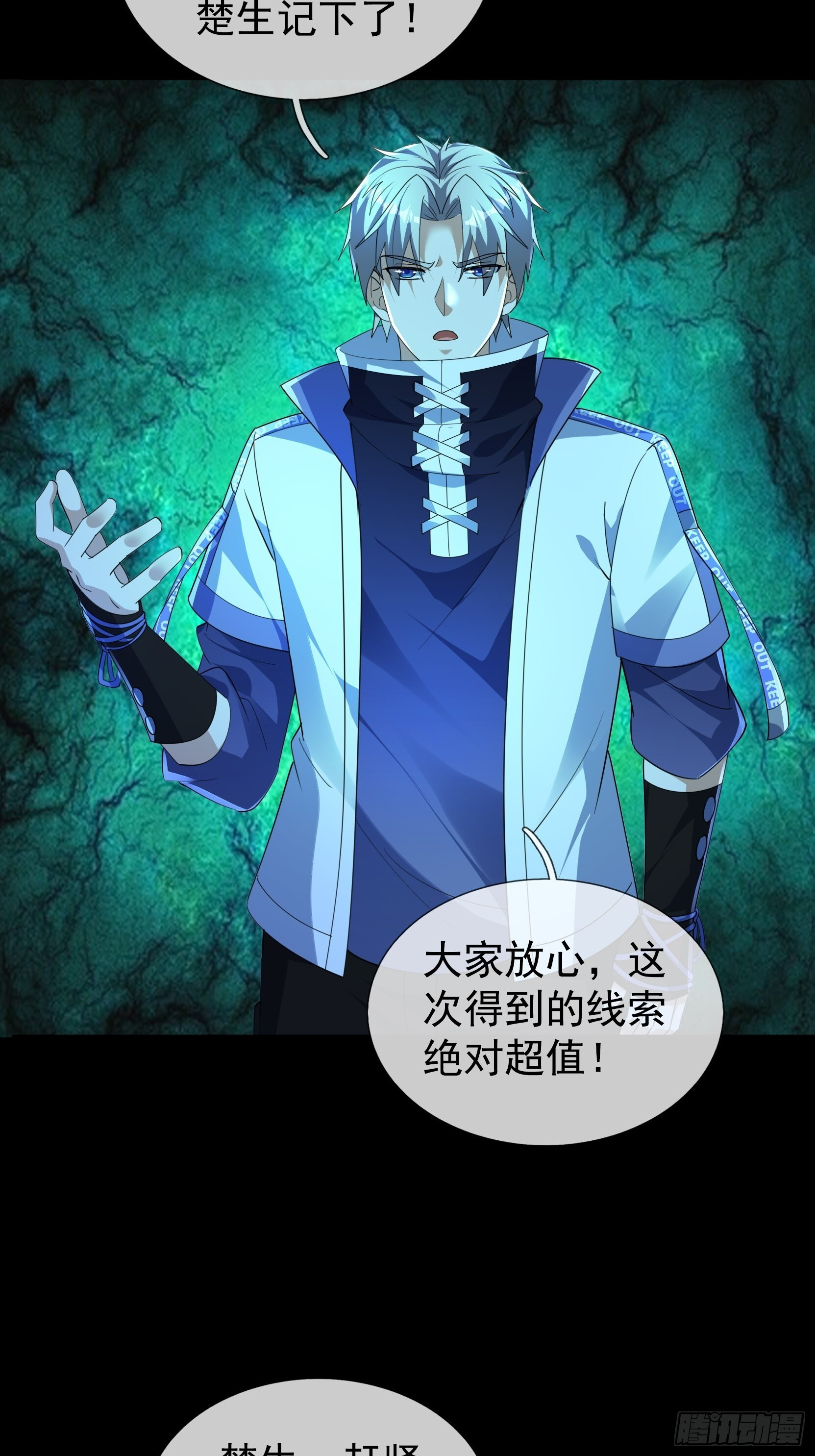 第156页