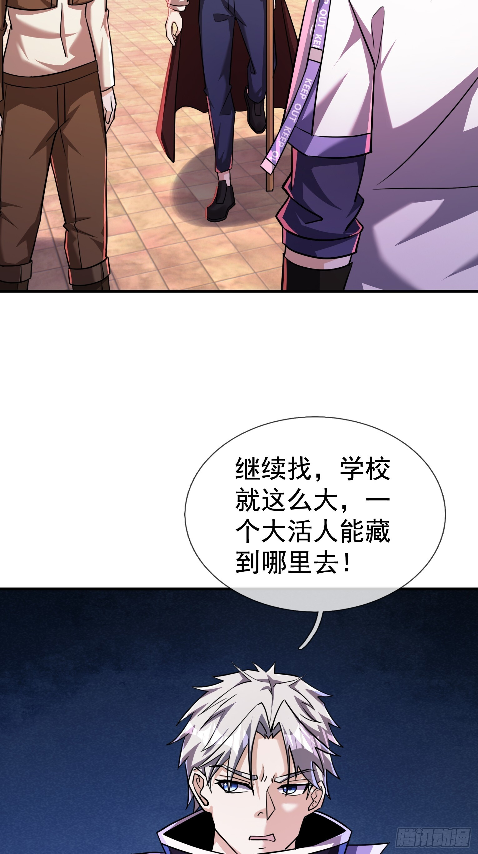 第264页