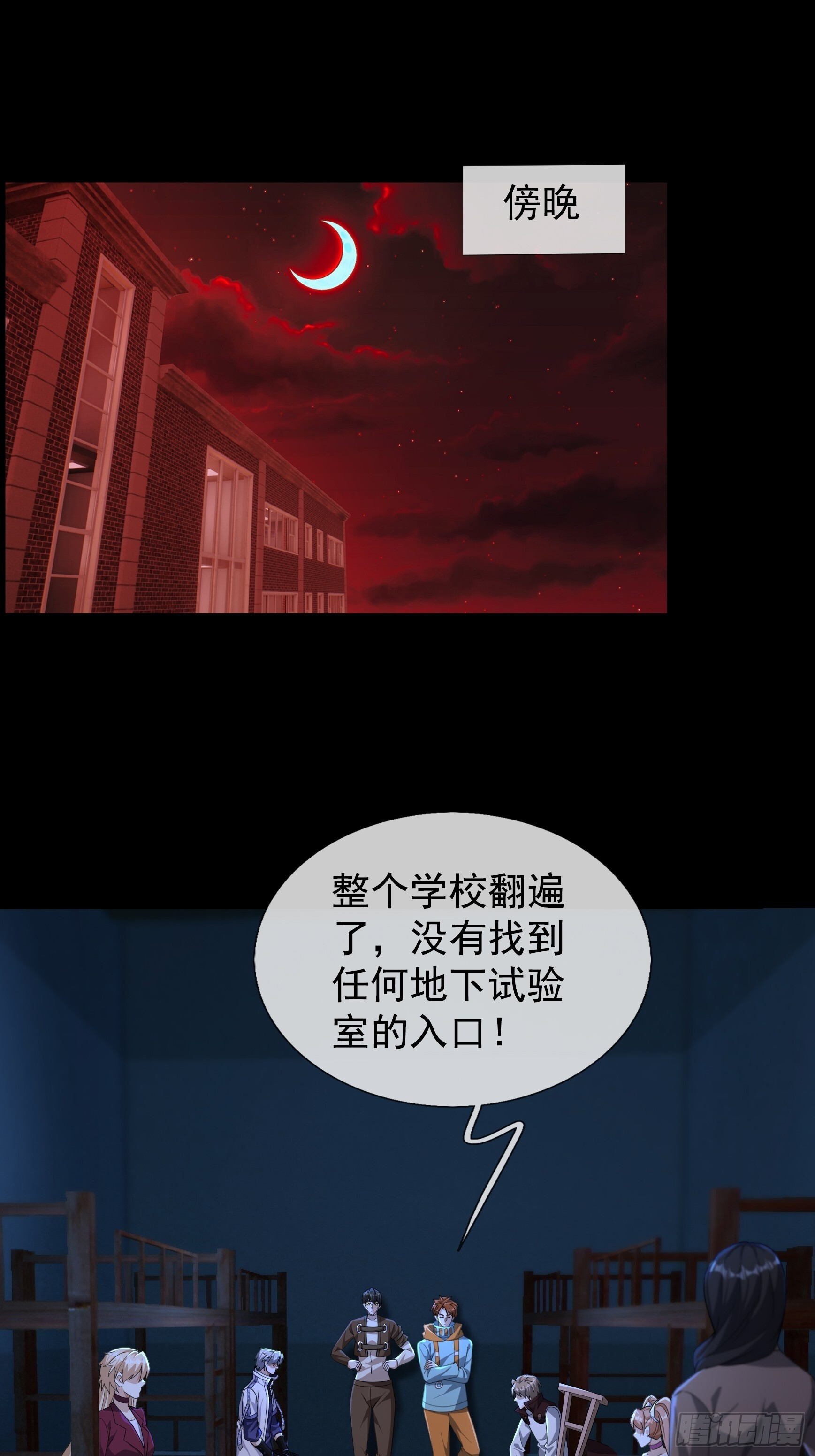 第273页
