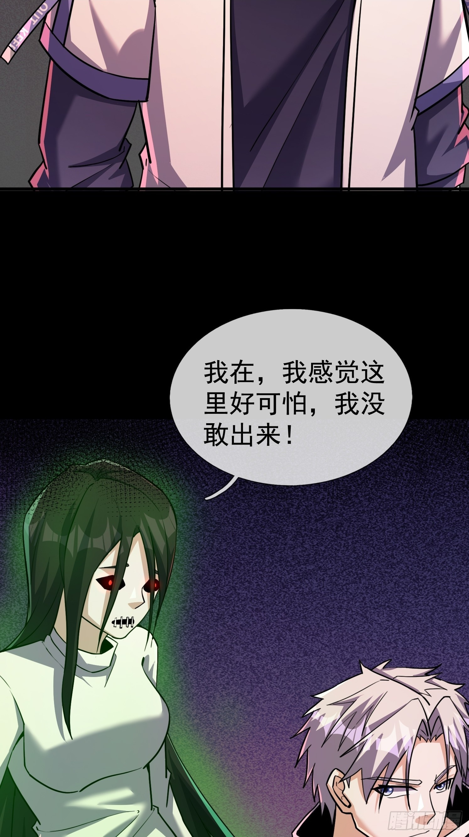 第216页