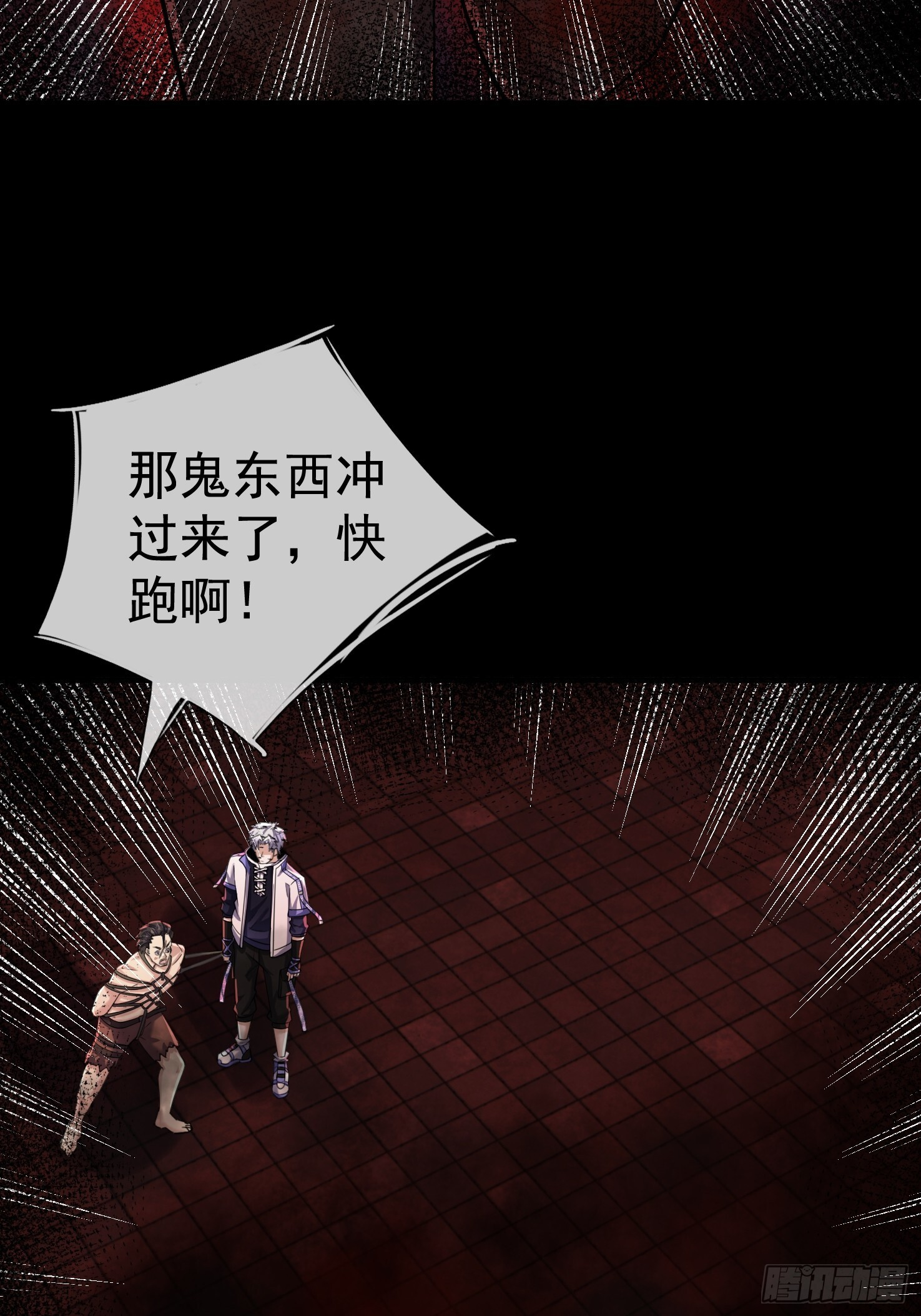 第186页
