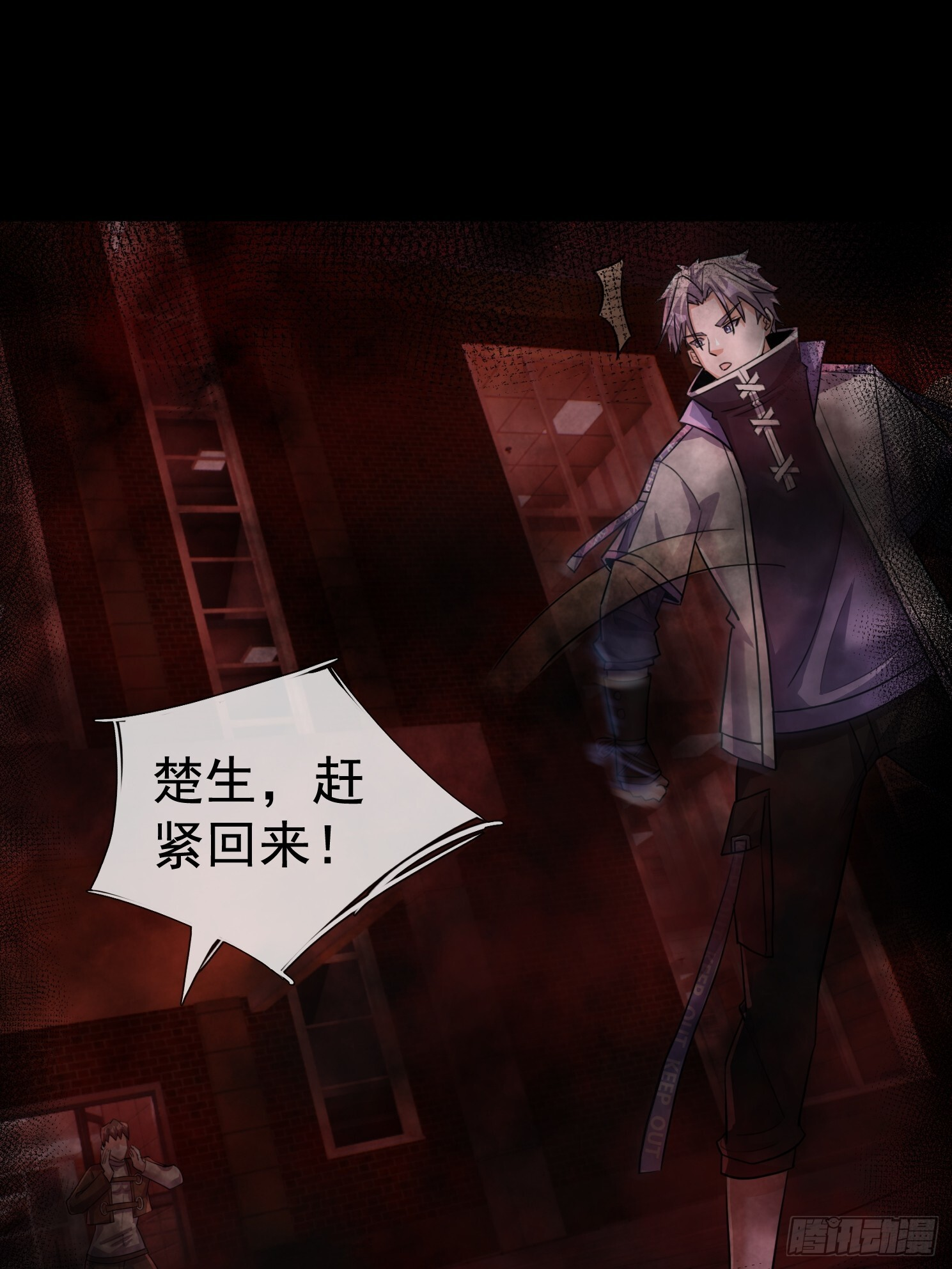 第240页