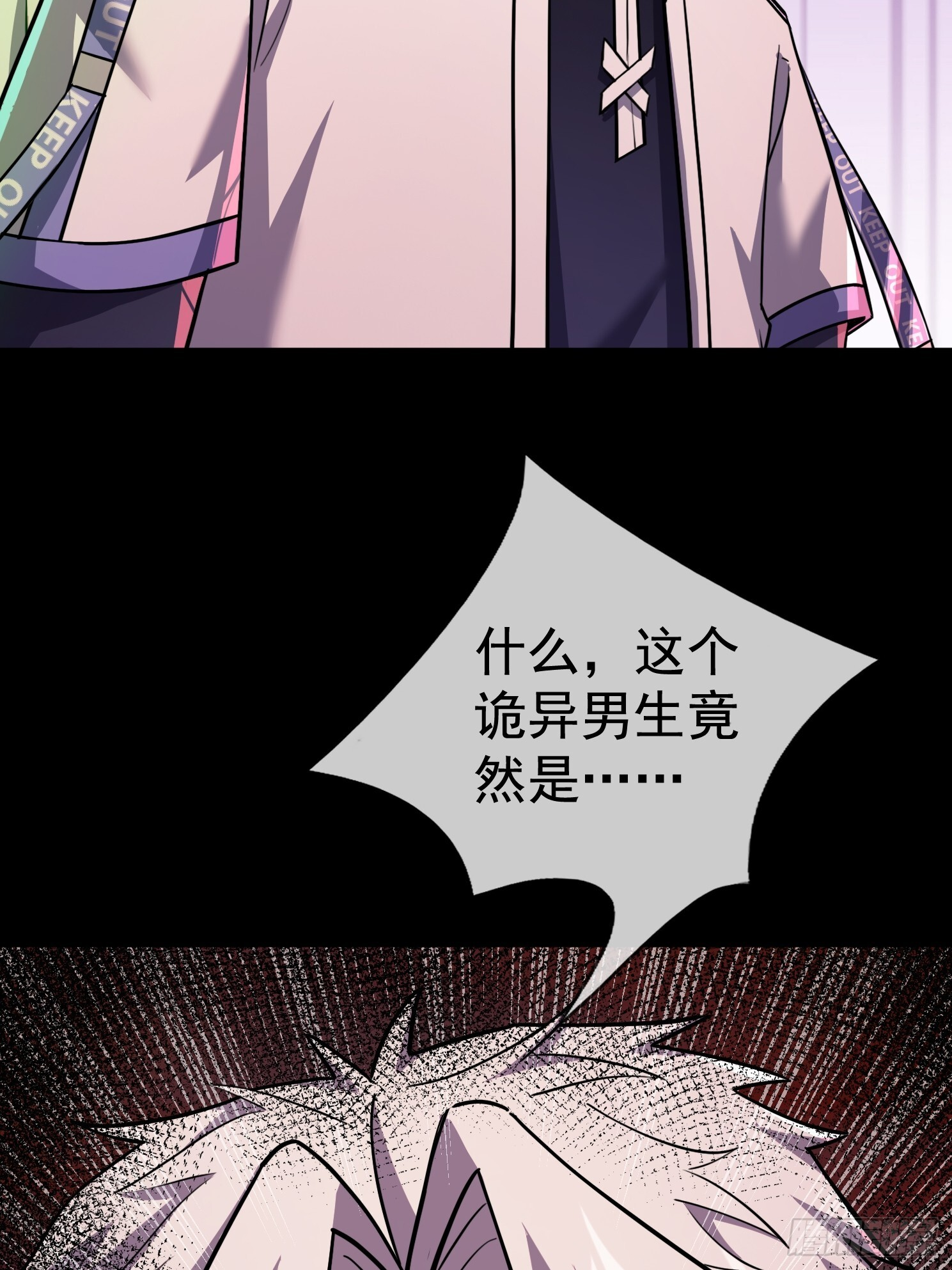 第234页