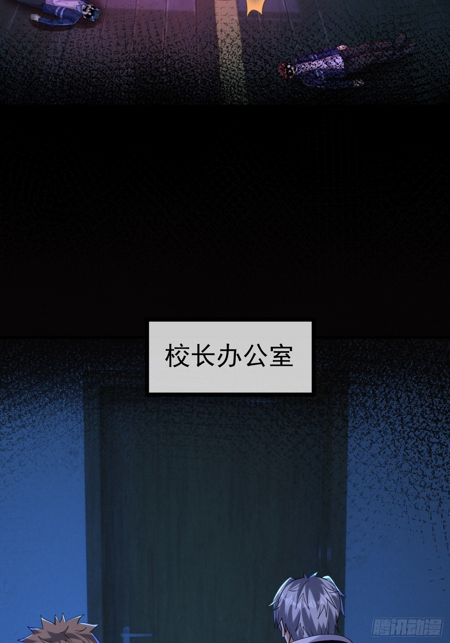 第195页