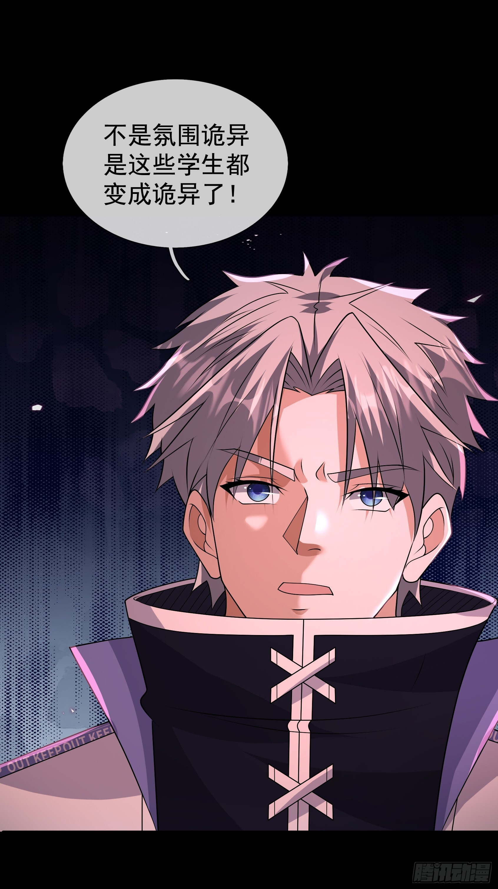 第138页