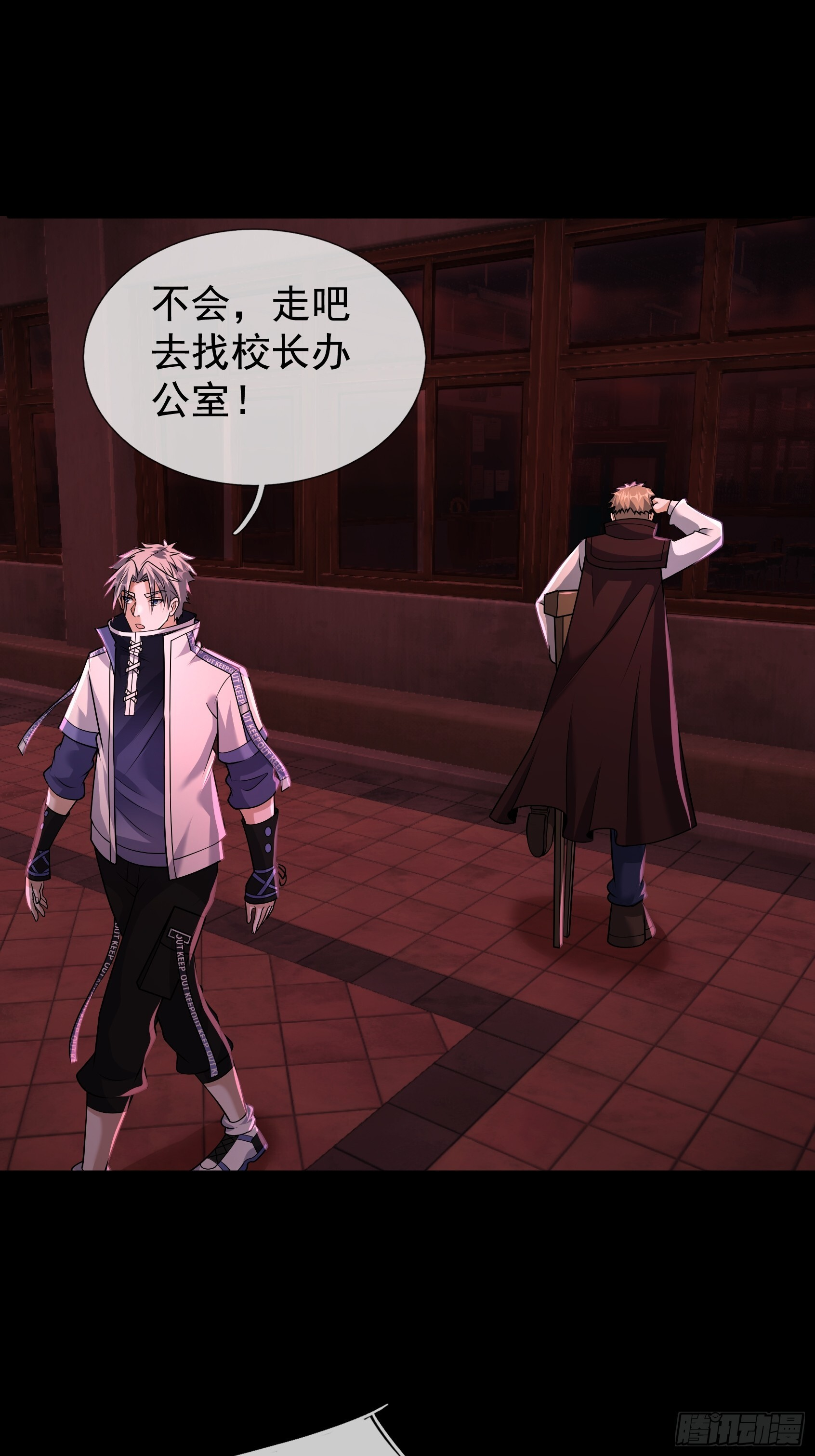 第144页