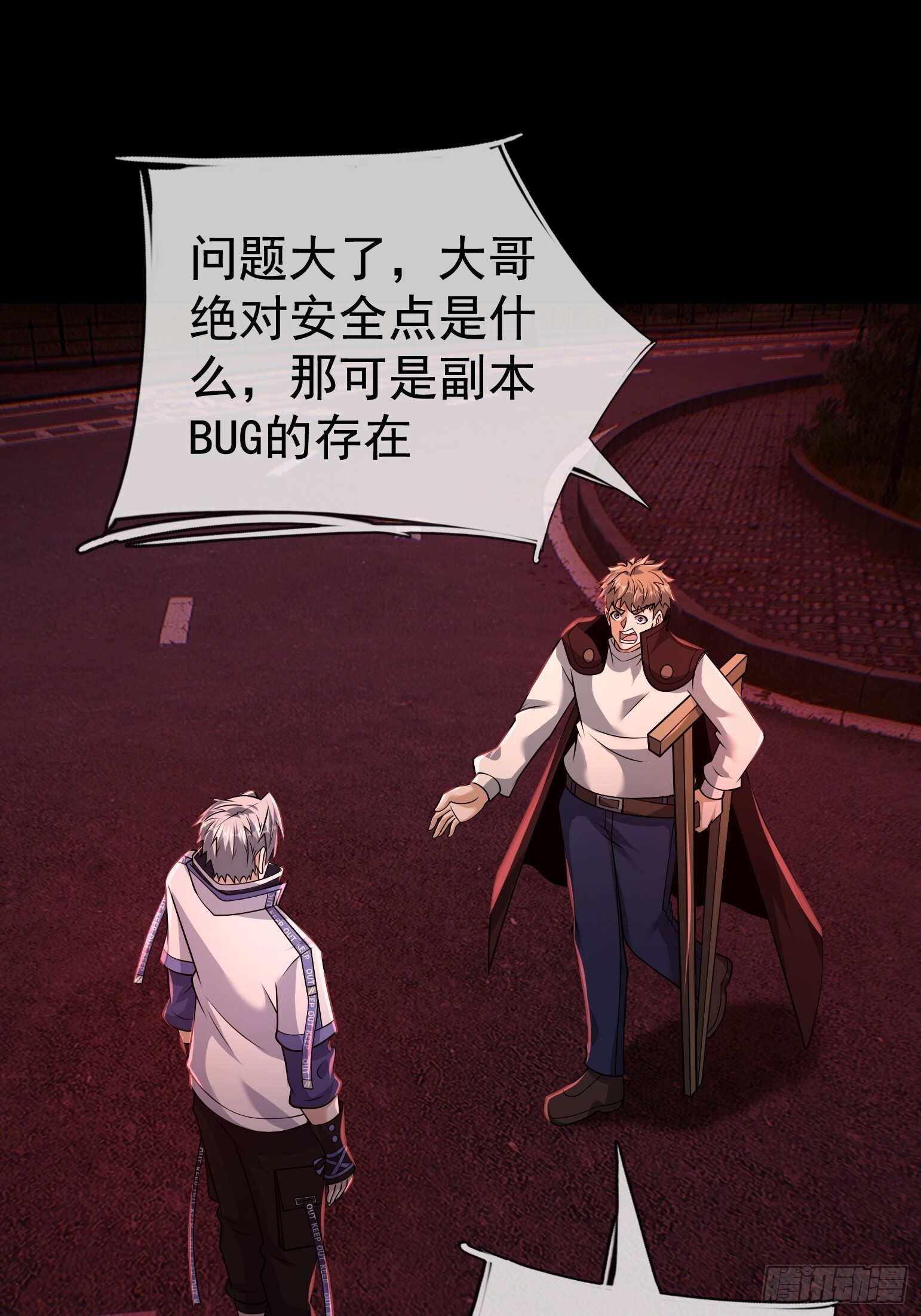 第93页