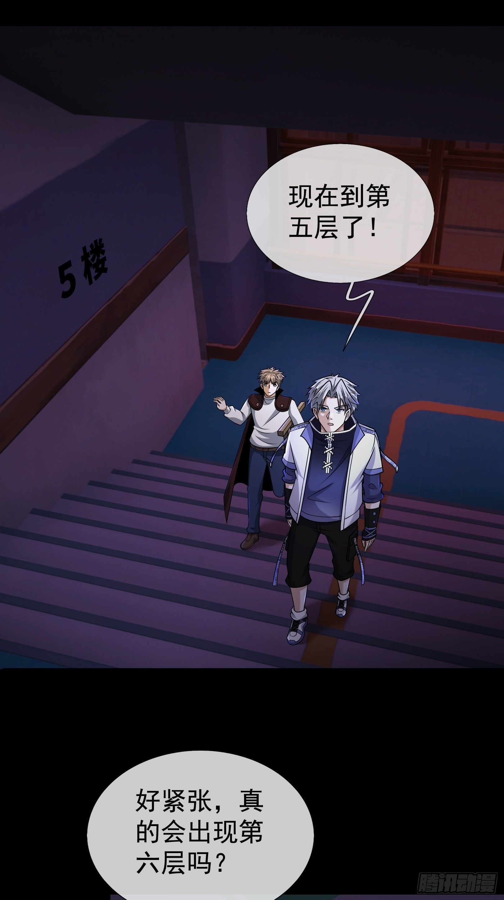第159页
