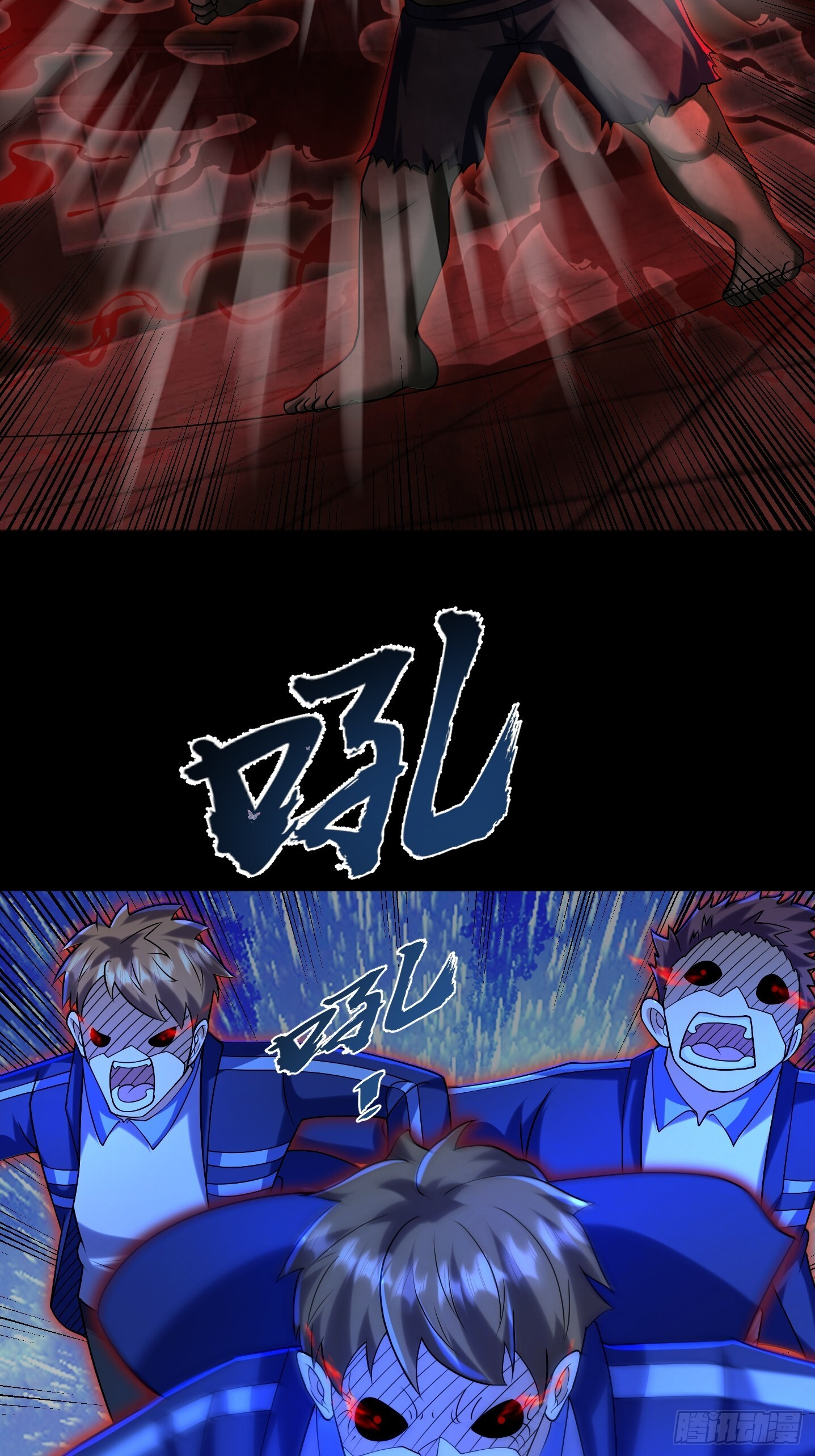 第207页