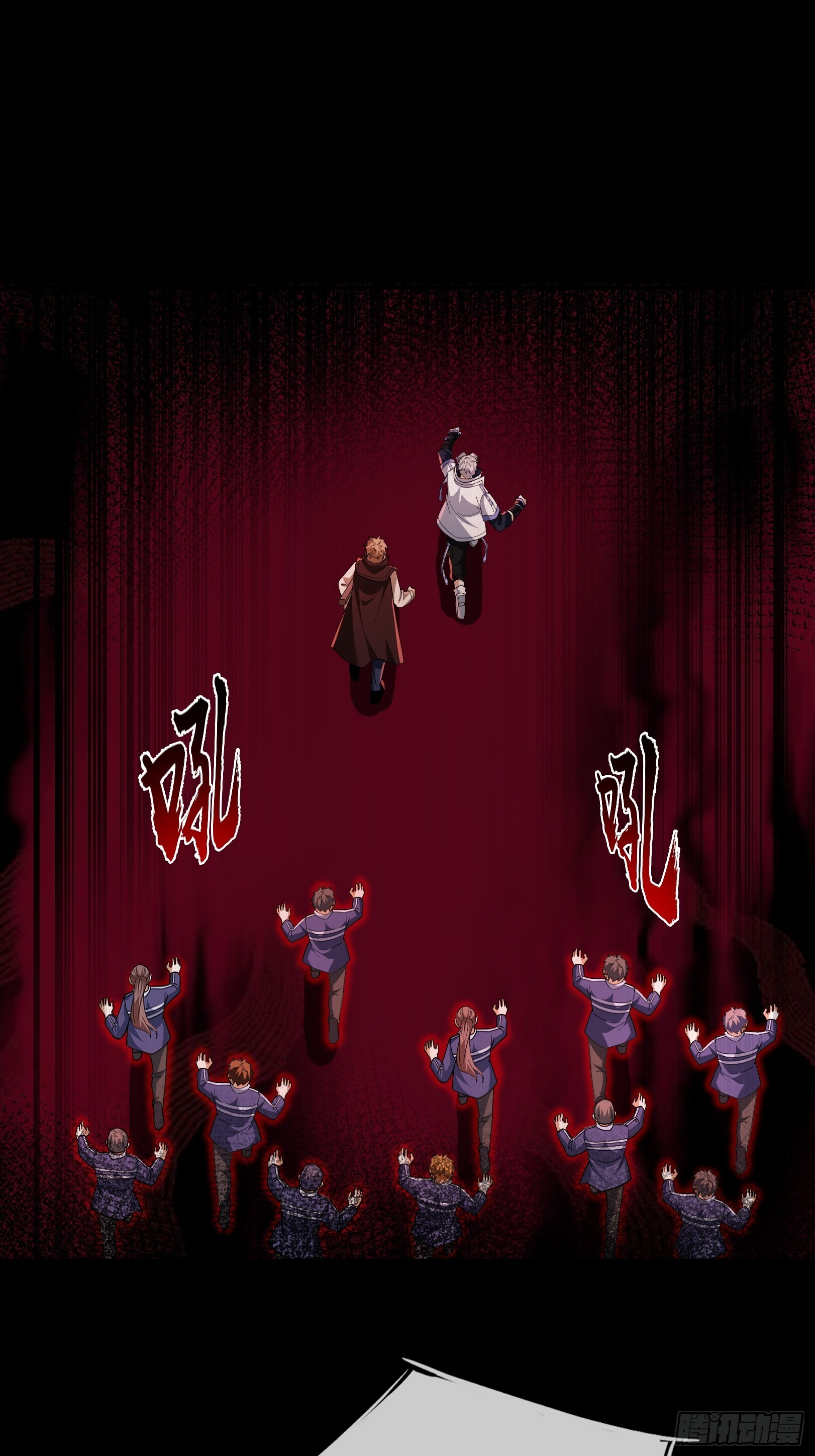 第111页