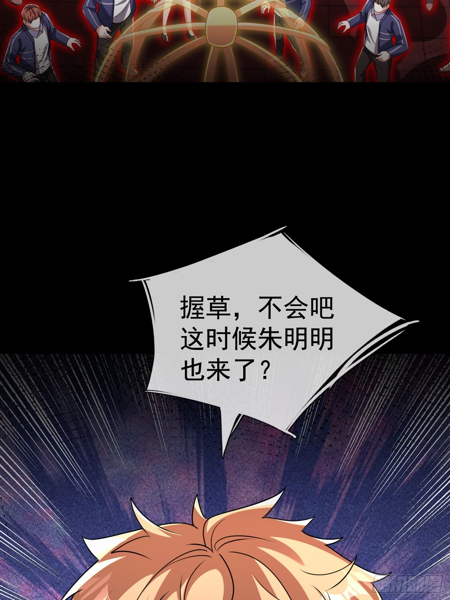 第165页