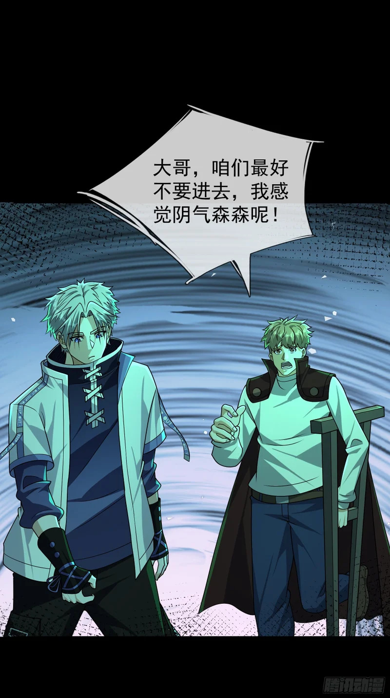 第204页
