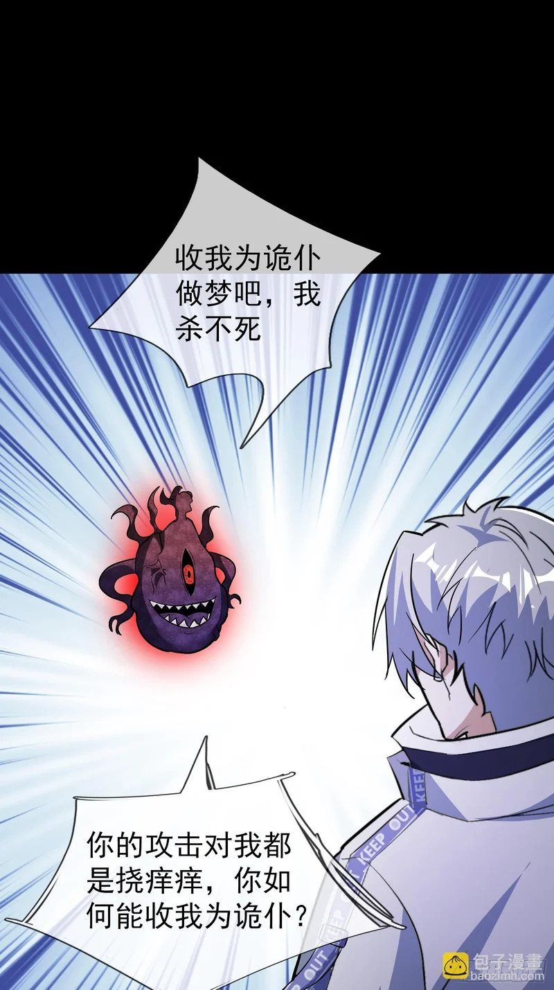 第195页