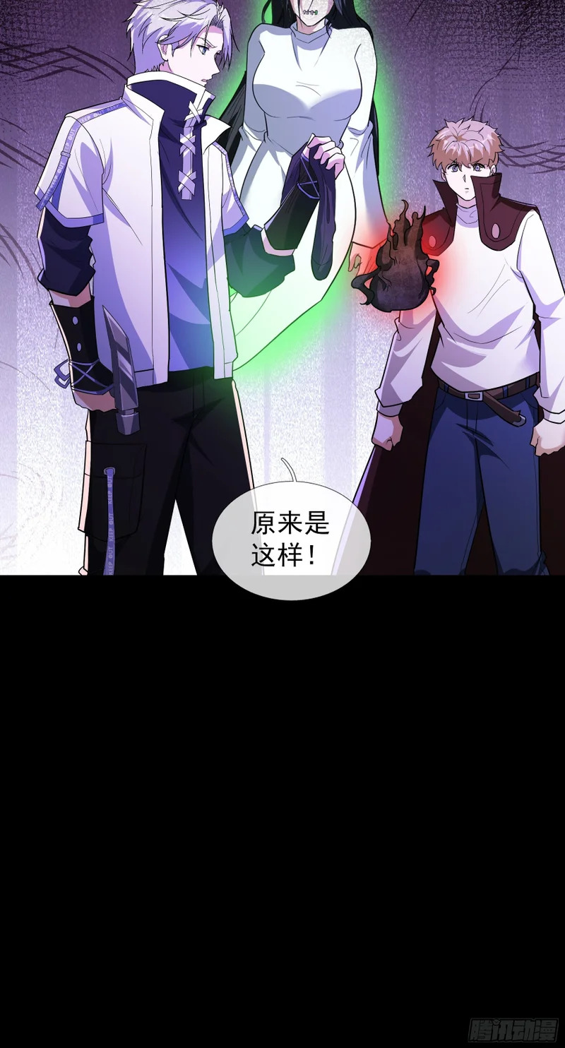 第219页