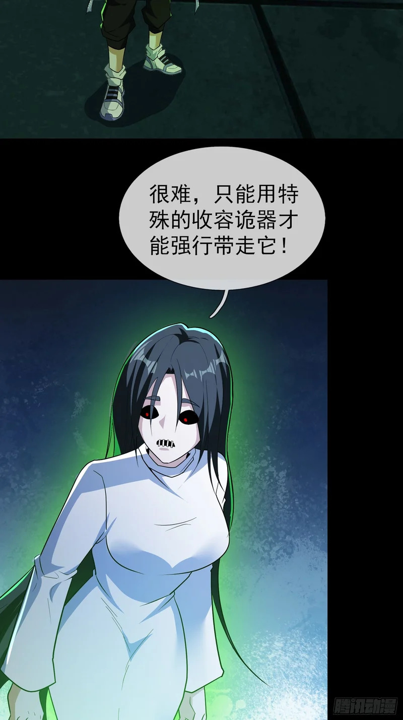 第201页