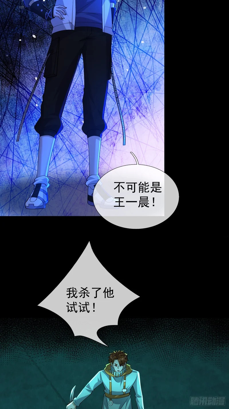 第213页
