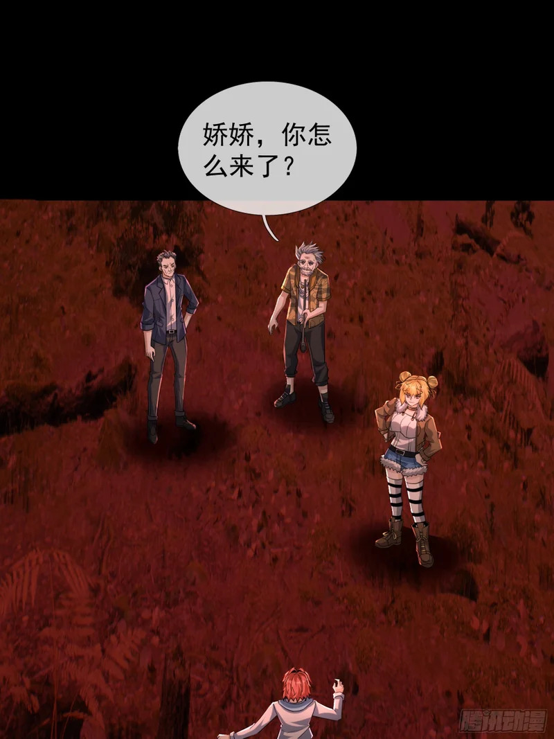 第201页