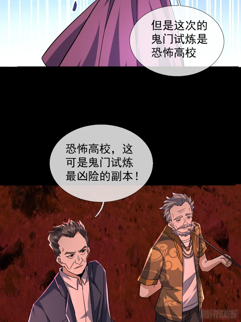 第219页