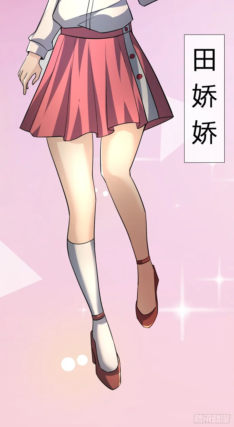 第198页