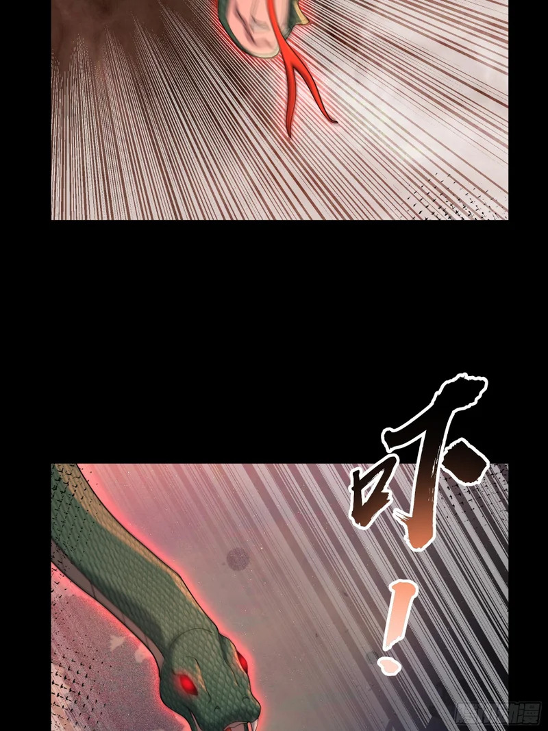 第201页