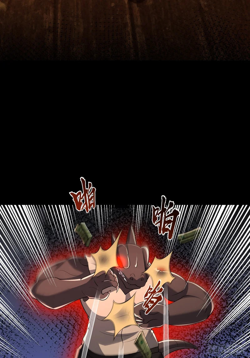 第207页