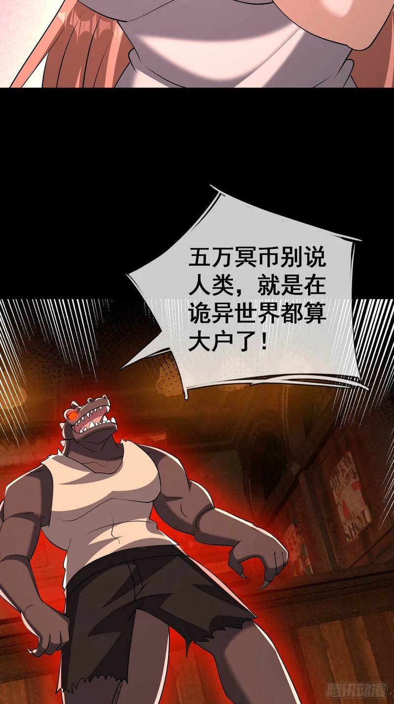 第222页