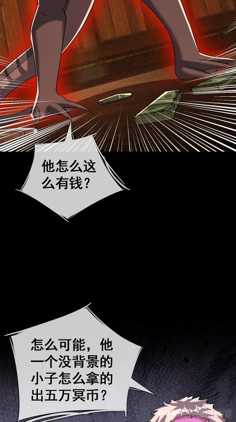 第225页