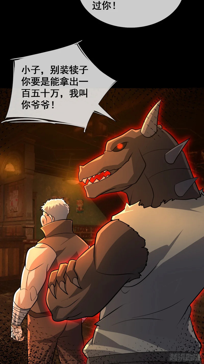 第126页
