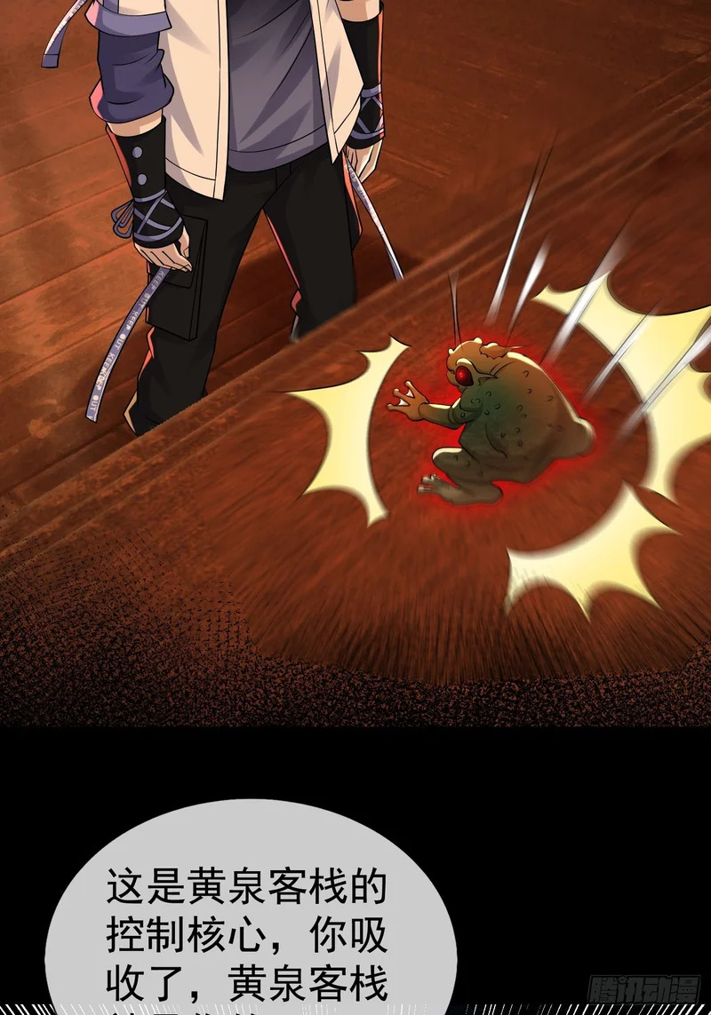 第216页