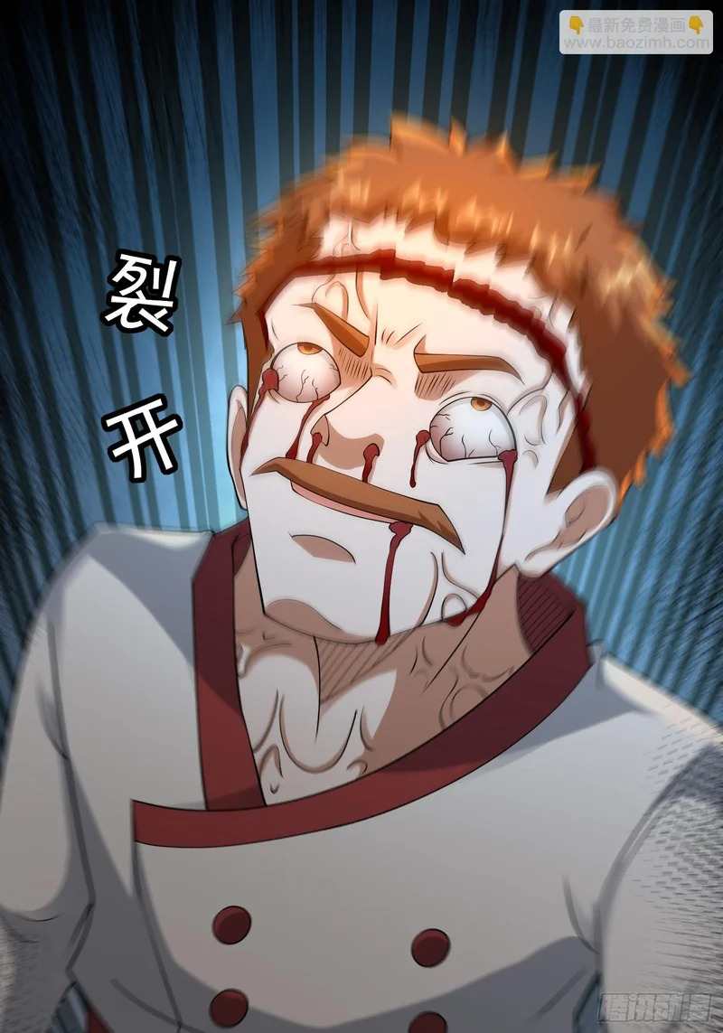 第204页