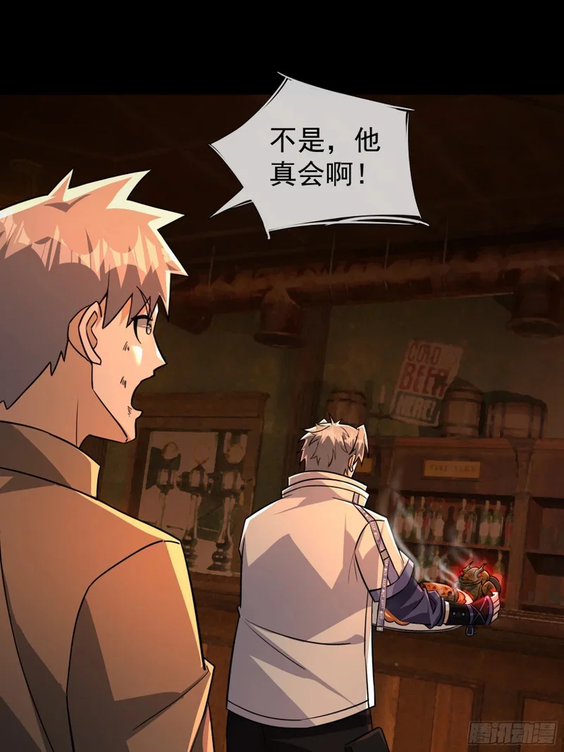 第222页